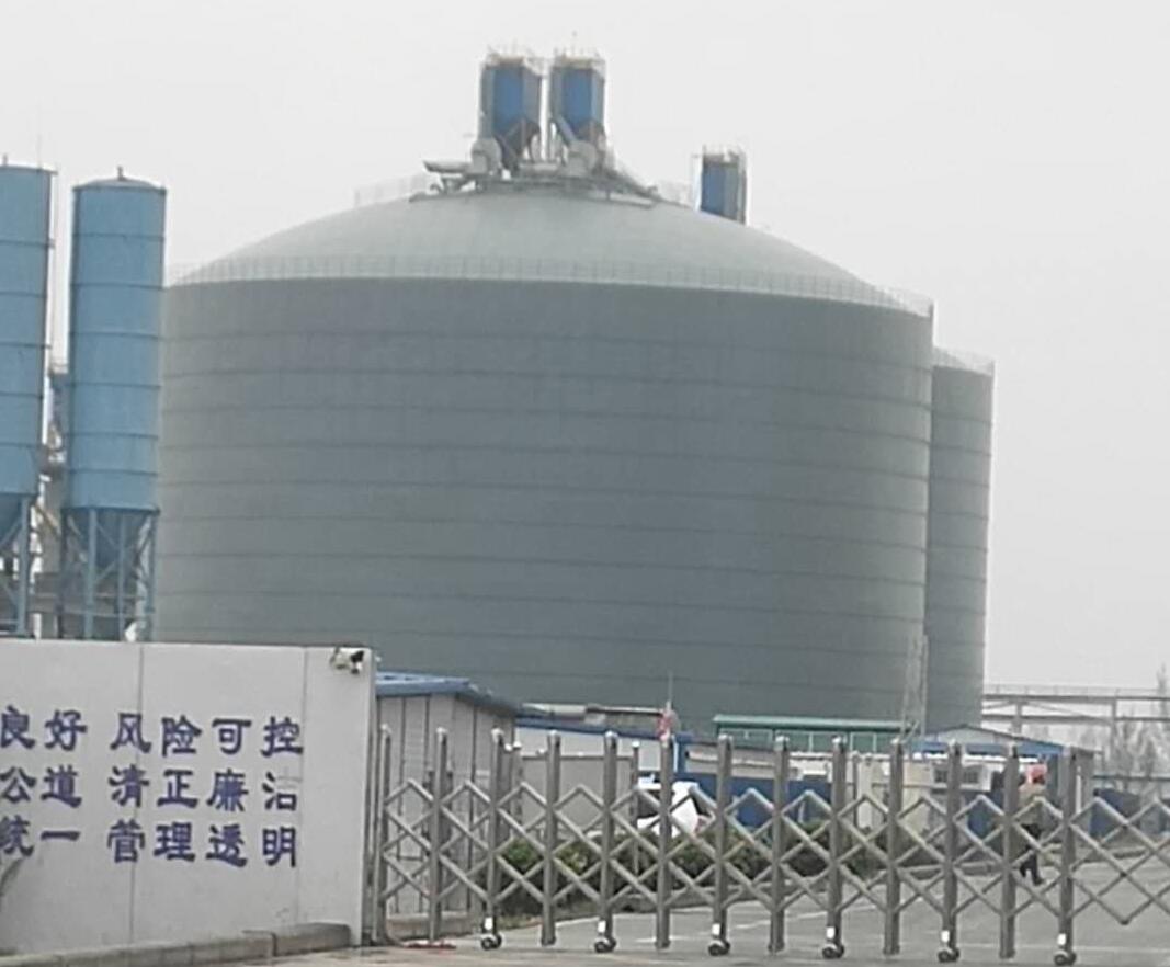 巴林右4万吨粉煤灰储存库